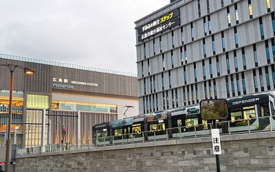 広島駅に市電が乗り入れ開始！
