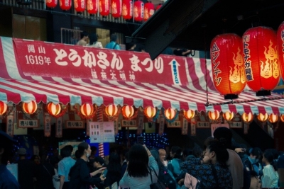 “とうかさん”の由来、知ってますか？