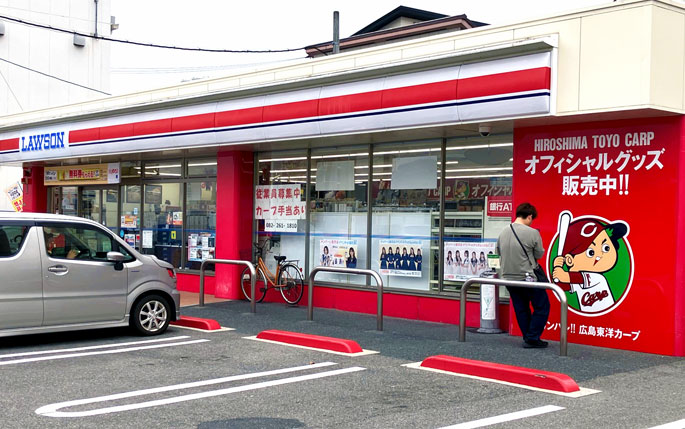 赤いローソン