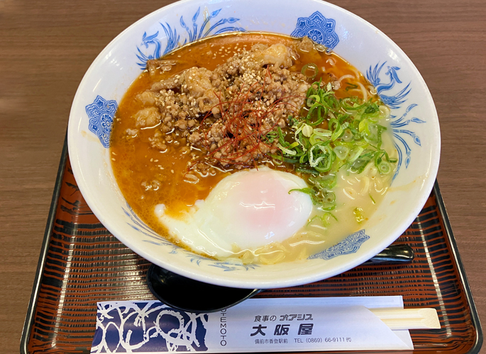 坦々ホルモン麺