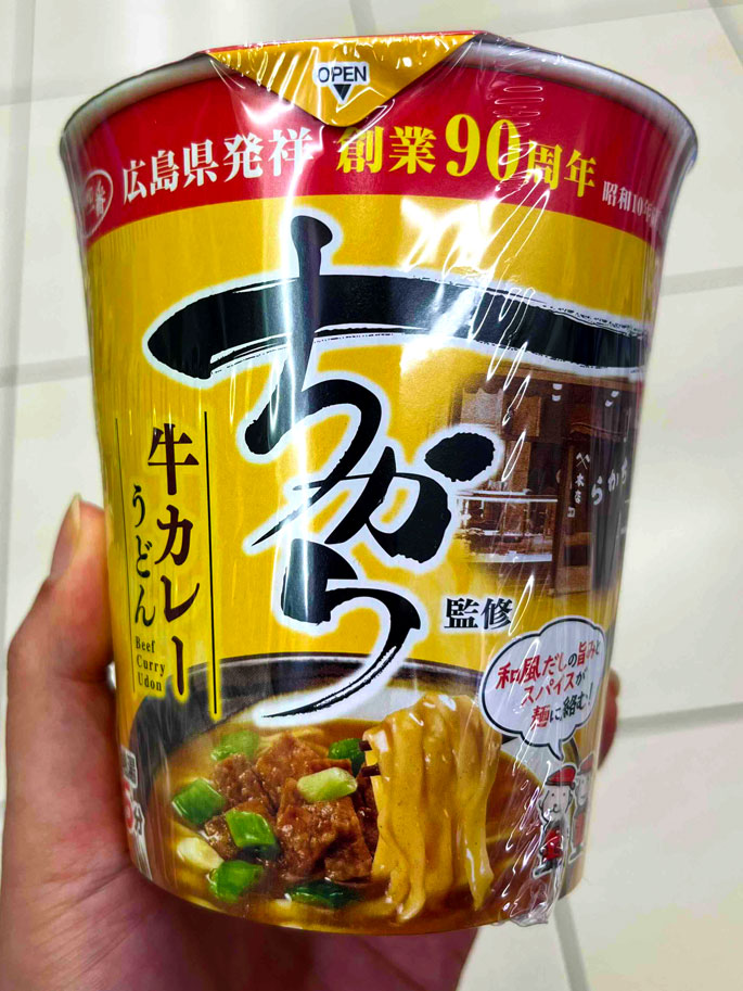 カップ麺