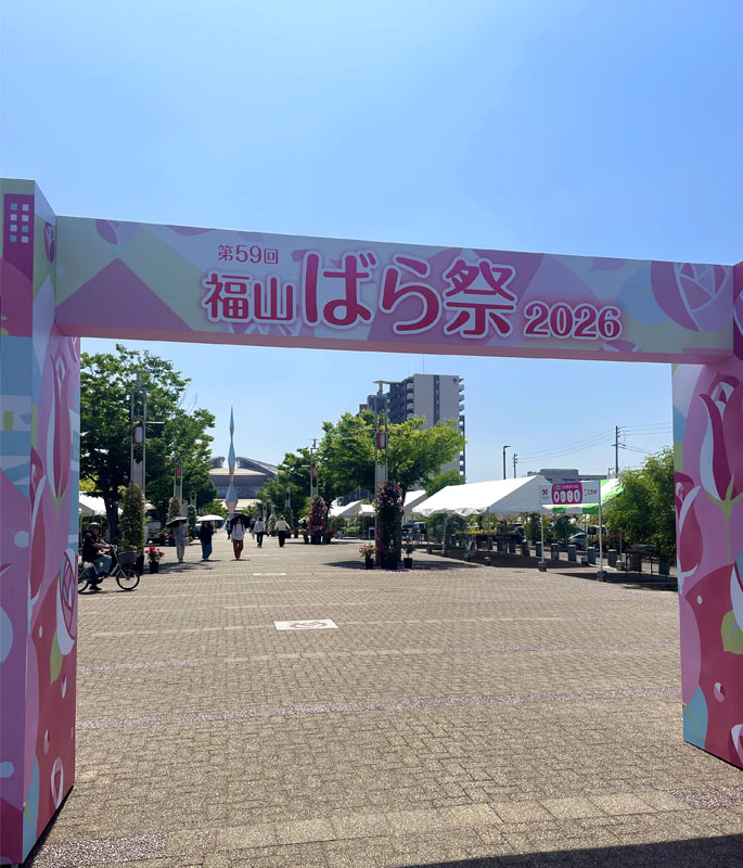 ステージ